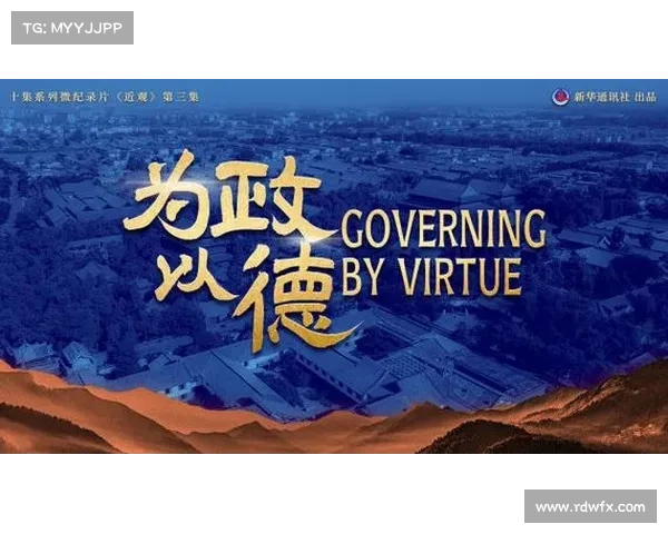 维达德签约非洲手机巨头 创北非球衣广告新纪录 维达德签约非洲手机巨头 创北非球衣广告新纪录